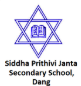 Shree Siddha Prithvi Janata U. MA. VI